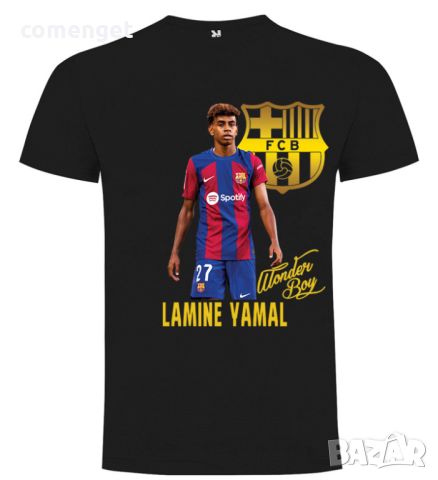 ДЕТСКИ и МЪЖКИ тениски LAMINE YAMAL / ЛАМИНЕ ЯМАЛ BARCELONA - 4 ЦВЯТА! Или С Твоя идея!, снимка 3 - Детски тениски и потници - 46735146