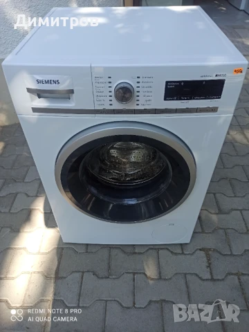 Продавам инвенторна пералня Сименс, снимка 2 - Перални - 51130879