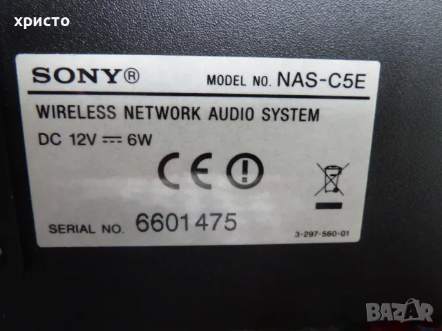 Sony NAS-C5A мрежов пплеър, снимка 6 - Аудиосистеми - 49892184