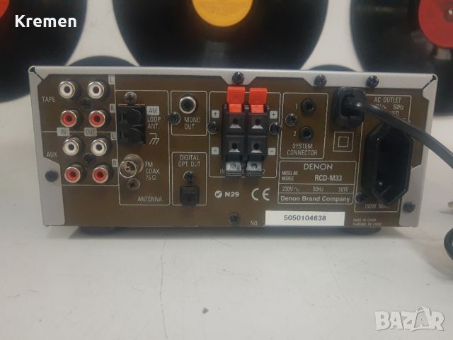 Receiver DENON PCD-M33, снимка 4 - Ресийвъри, усилватели, смесителни пултове - 46643234