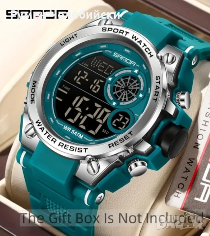 Спортен Водоустойчив Часовник 