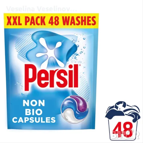 Капсули за пране Ariel Original /Colour, Persil и Fairy Non Bio, снимка 4 - Препарати за почистване - 47060645