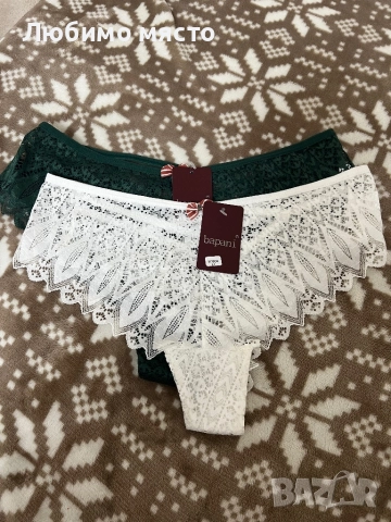 Луксозни прашки бразилки, снимка 5 - Бельо - 52929345