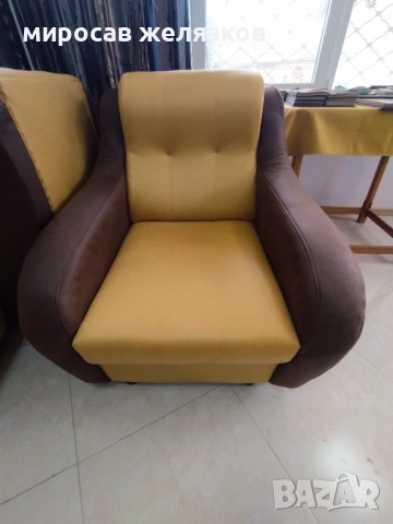 ТАПИЦИРАНЕ НА МЕЖЕЛИ