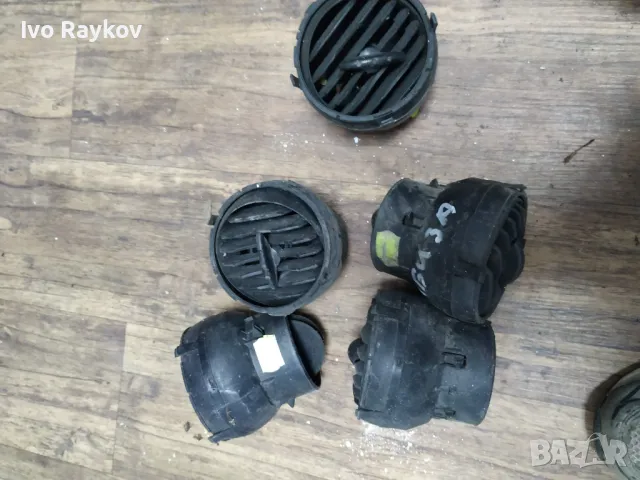 Духалки парно за Seat Ibiza , снимка 6 - Части - 47235206