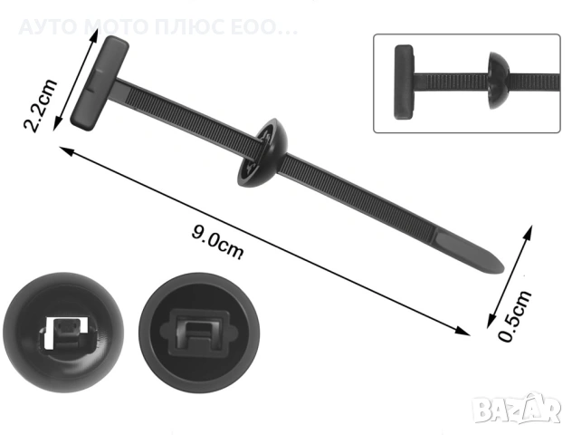 Универсални кабелни връзки със заключващ механизъм - 50 броя., снимка 4 - Аксесоари и консумативи - 53459556