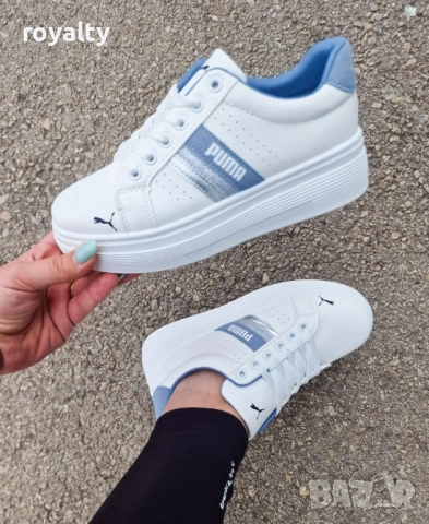 Puma Нови Дамски Маратонки Пума 