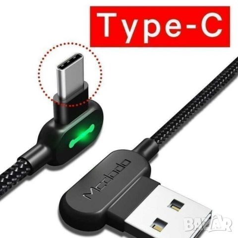 Смарт кабел за зареждане McDodo, USB Type-C, 0.5 м, снимка 1 - USB кабели - 46019111