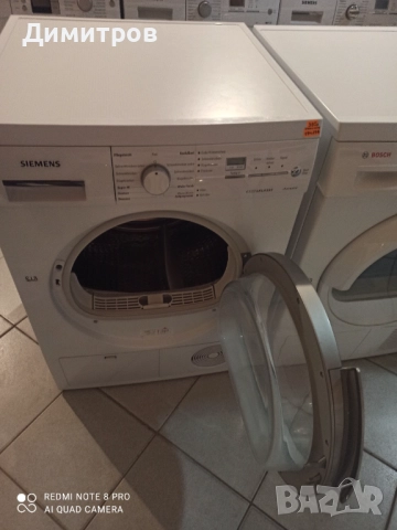 Продавам сушилня Сименс, снимка 4 - Сушилни - 52404294