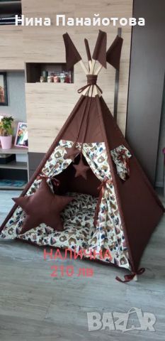 Детска индианска палатка "типи", снимка 5 - Други - 45227231