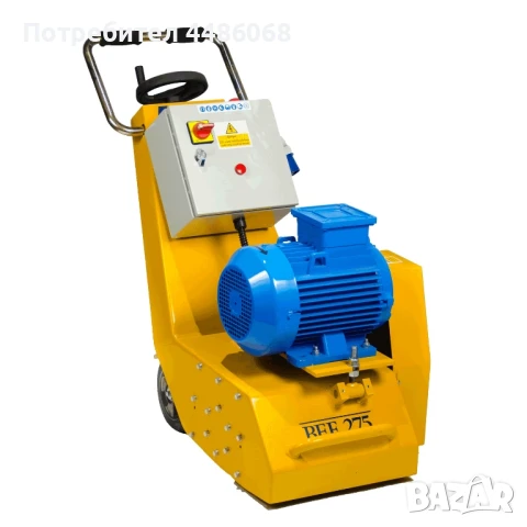 фреза за бетон, замазка, асфалт, настилки SPE BEF 275