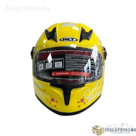 Детска каска 506 - размер М - Жълта, снимка 2 - Аксесоари и консумативи - 50526603