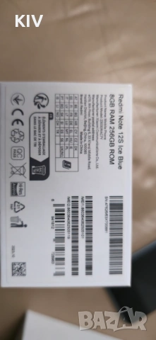 Xiaomi Redmi note 12S, снимка 4 - Xiaomi - 53891279
