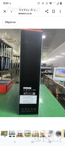 Desobry 14-инчов преносим телевизор с антена 1080P Freeview външен телевизор с DVB/T2 тунер, , снимка 10 - Телевизори - 51972130