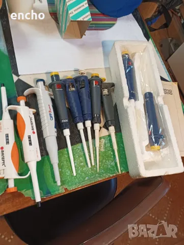 Настройващи пепети 