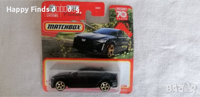 💕🧸🎁🚗🌟MATCHBOX 2021 Cadillac CT5-V 30/100, снимка 2 - Коли, камиони, мотори, писти - 45017826