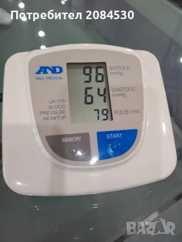 Автоматичен апарат за кръвно налягане - USA, снимка 10 - Уреди за диагностика - 50219280