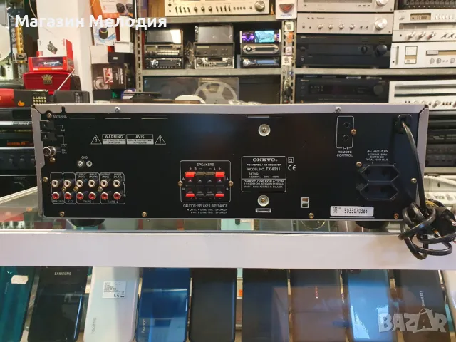 Ресийвър ONKYO TX-8211 Две по 90 вата. В отлично техническо и визуално състояние., снимка 8 - Ресийвъри, усилватели, смесителни пултове - 48412037