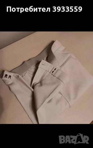 елегантен панталон Н&М