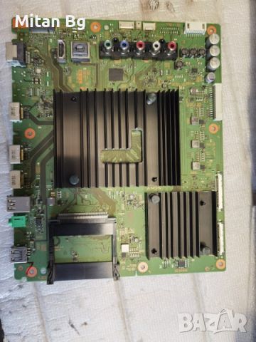 MAIN BOARD 1-983-791-12