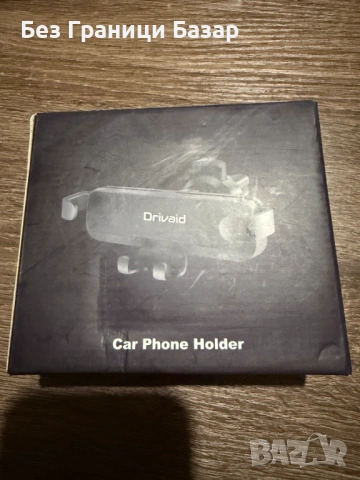Нова Drivaid стойка за телефон за кола, универсална, регулируема поставка автомобил