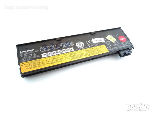 Оригинална батерия Lenovo Thinkpad X240 X250 X260 x270 T440 T440s T450 T450s T460 T460s T550 W550s м, снимка 3 - Батерии за лаптопи - 45304982