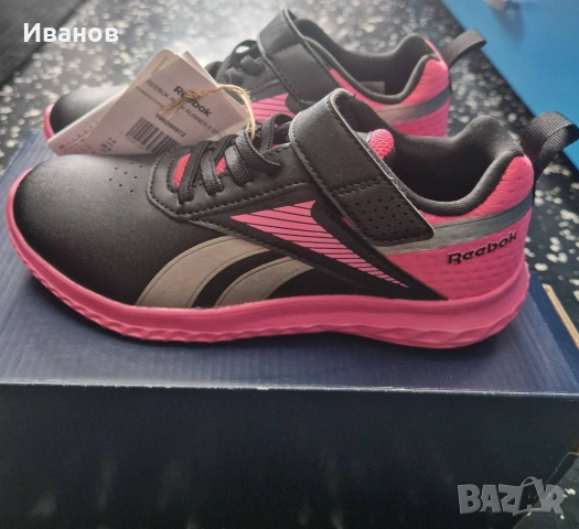 Детски Маратонки Reebok Rush Runner за Момиче