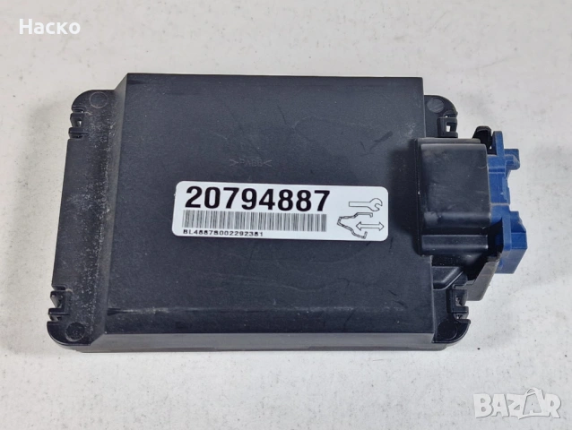Модул Управление Рейка Хидравлика Opel Insignia Опел Инсигниа 2008г-2017г 20794887