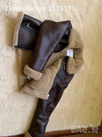 Яке Bershka, снимка 2 - Якета - 53998269