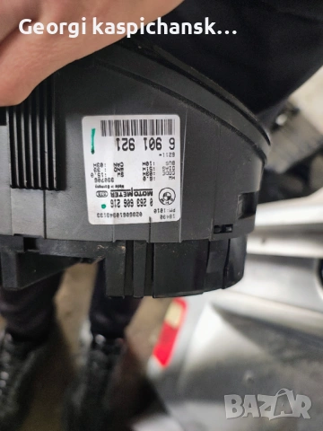 Километраж БМВ е46 2002, снимка 3 - Части - 53960225