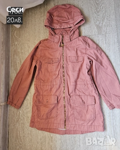 Детски маркови дрехи на Guess,Zara,TOMMY......от 1 до 9г., снимка 16 - Детски якета и елеци - 51648868