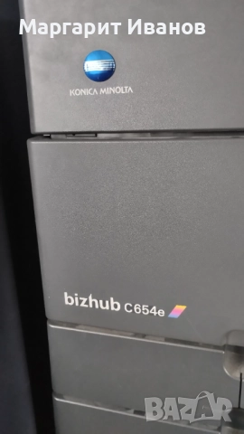 Продавам: MINOLTA bizhub C654e, снимка 2 - Принтери, копири, скенери - 52861180