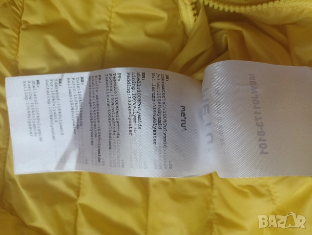 Дамско пролетно яке Me ru, снимка 8 - Якета - 54222496