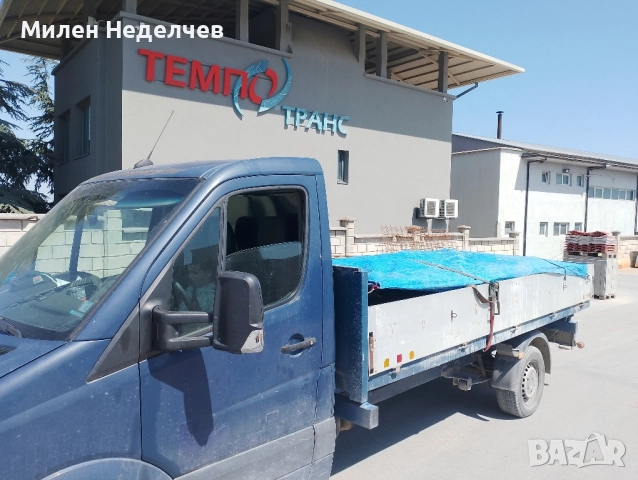 транспортни услуги с тристранен самосвал , снимка 10 - Транспортни услуги - 52303337