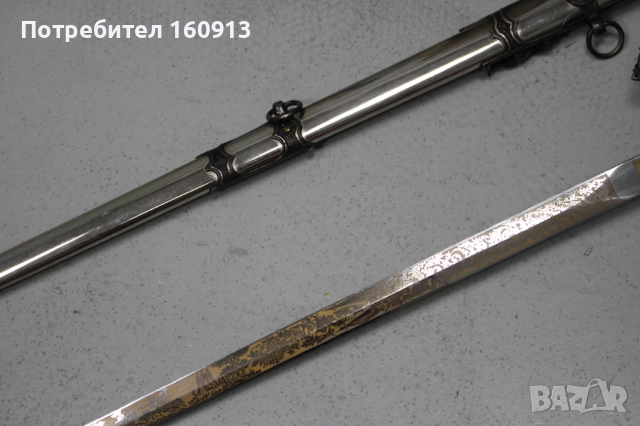 Оригинален масонски меч сабя . Интересен модел!!!, снимка 14 - Антикварни и старинни предмети - 51848836