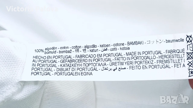 Скъпа тениска ZARA Португалия унисекс, снимка 5 - Тениски - 50683516