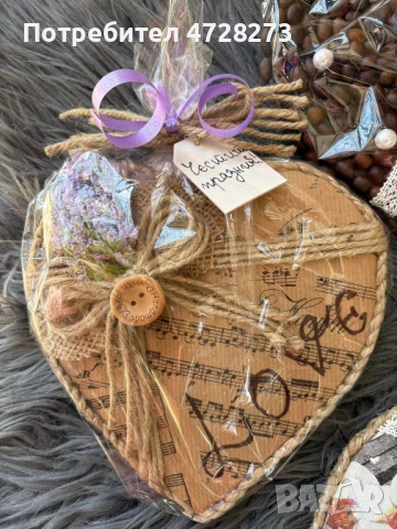 Сърце от кафени зърна с цветя или свещичка за 8-ми Март, снимка 5 - Подаръци за жени - 53538344
