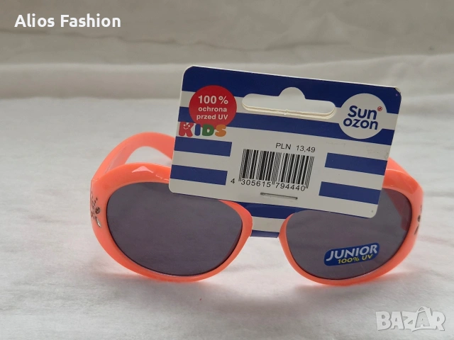 Детски слънчеви очила, снимка 2 - Други - 54217577