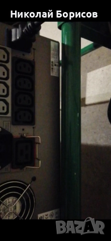 Продавам UPS Eaton 230v - 3000va, снимка 3 - Друга електроника - 52730564