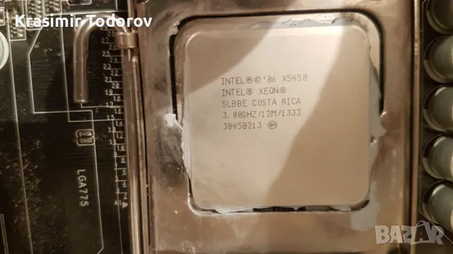 домашен компютър; офис компютър; компоненти за компютър, снимка 8 - Работни компютри - 50091645