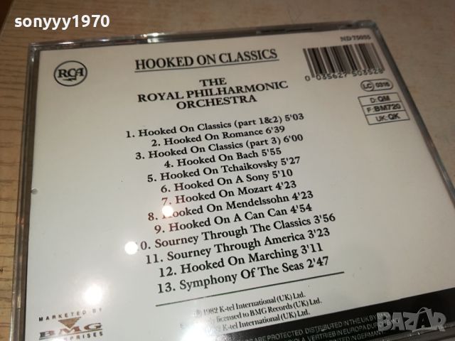 CLASSICS CD 2804241054, снимка 8 - CD дискове - 45491304