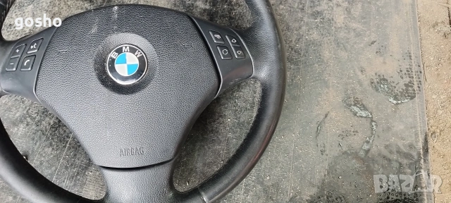 Волан Мулти BMW E 90 , снимка 4 - Части - 53996584