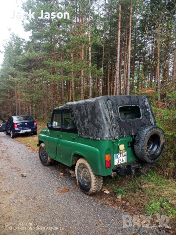 неработещ. с документи , снимка 9 - Автомобили и джипове - 54243294