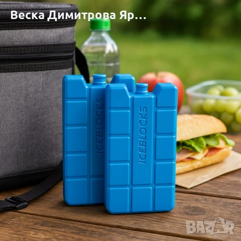 Комплект охладители за хладилна кутия Atlantic 240gr, 2 броя, снимка 4 - Други - 51312023