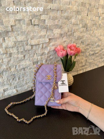 Чантичка за телефон Ch***/IM126j, снимка 6 - Чанти - 54295231