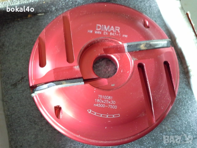 DIMAR - Фрезова глава