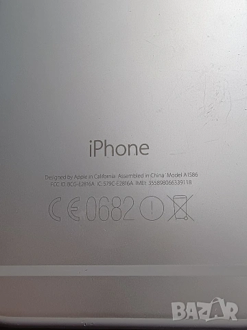 Apple iPhone 6 Model A 1586, снимка 13 - Apple iPhone - 54302488