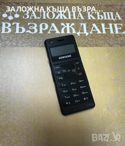 Samsung F300 Ultra Music , снимка 2 - Samsung - 47705498