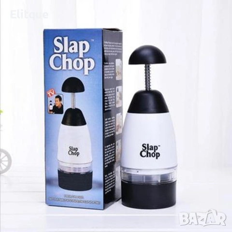 Ръчен чопър за рязане Slap Chop