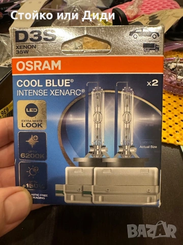 OSRAM ксенонова крушка D3S XENARC Cool Blue Intense 6200K +150% BOX, снимка 6 - Части - 53664886